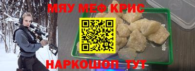 бутират Малгобек