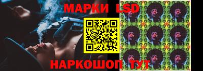мяу мяу мука Можга