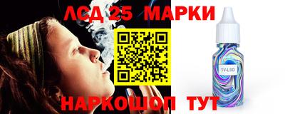таблы Малоярославец