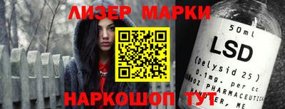 таблы Малоярославец
