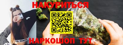 крисы Мариинск