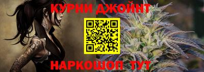 бутират Малгобек