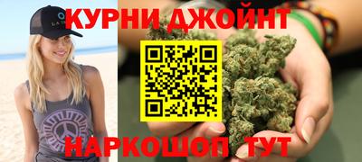крисы Мариинск