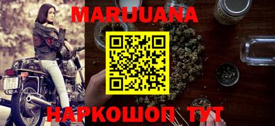 таблы Малоярославец