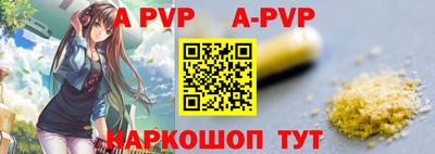 бутират Малгобек