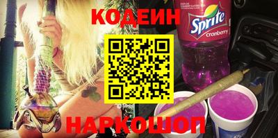 таблы Малоярославец