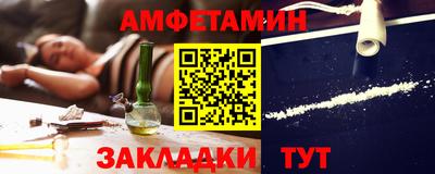 таблы Малоярославец