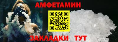 таблы Малоярославец