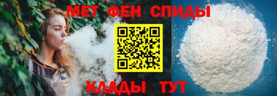 таблы Малоярославец