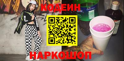 крисы Мариинск