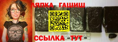 крисы Мариинск