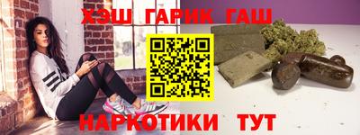 мескалин Можайск