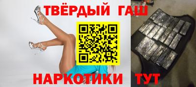 таблы Малоярославец