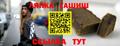 крисы Мариинск