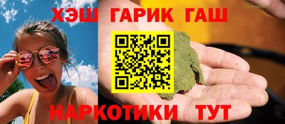 таблы Малоярославец