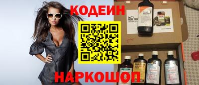 бутират Малгобек